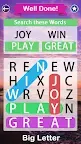 Screenshot 2: Otium Word: Word Search