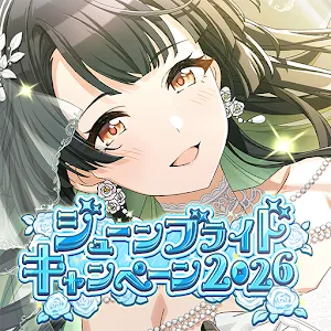 偶像大師 閃耀色彩