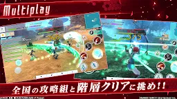 Screenshot 5: Sword Art Online: Integral Factor | ญี่ปุ่น