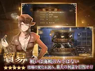Screenshot 19: Golden Voyage Age