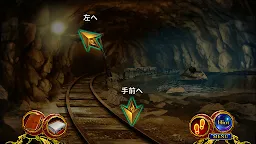 Screenshot 11: 阿爾克林伽的魔海