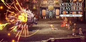 Screenshot 25: Octopath Traveler: Champions of the Continent | Japanese
