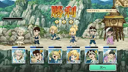 Screenshot 12: Dr.STONE 工藝對戰