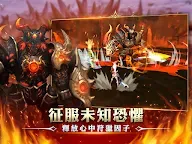Screenshot 12: 龍之谷：新世界