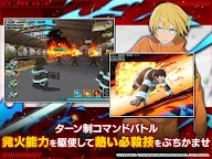 Screenshot 19: 炎炎消防隊 炎舞之章