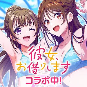D4DJ Groovy Mix | 日版