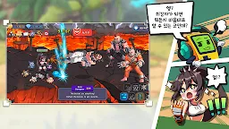 Screenshot 23: 이세계 격겜소녀 키우기