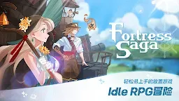 Screenshot 1: 洛伊的移動要塞 : AFK RPG