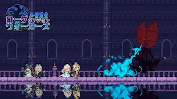 Screenshot 14: 淘氣地下城