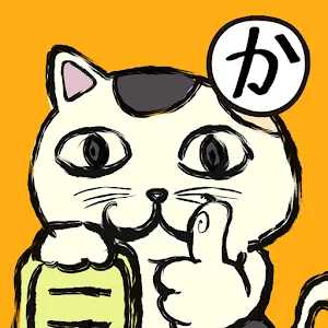 Karuta Online