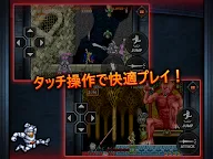 Screenshot 7: 大魔界村