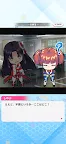 Screenshot 5: Taimanin GOGO!