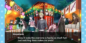 Screenshot 1: Danganronpa S: Ultimate Summer Camp