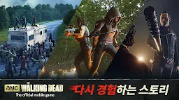Screenshot 1: 더 워킹 데드: 무인 지대