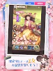 Screenshot 11: 營業中！舊時光商店街 | 日版