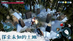 Screenshot 22: 文蘭故事 - 维京生存游戏