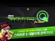 Screenshot 11: DJMAX Technika Q