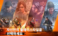 Screenshot 13: 더 디비전 리서전스 | 글로벌버전