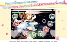 Screenshot 14: ラブライブ！スクールアイドルフェスティバル（スクフェス）| グローバル版