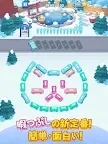 Screenshot 10: Bus Jam：駐車場ゲーム パーキングジャム