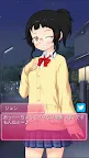 Screenshot 12: 私立探偵マニアート