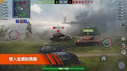 Screenshot 3: 戰車世界：閃擊戰