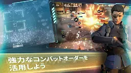 Screenshot 3: Tom Clancy’s エリートスクワッド