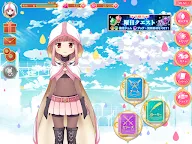 Screenshot 10: Puella Magi Madoka Magica Side Story [Magia Record] | Japanese