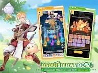 Screenshot 8: Ragnarok Twilight