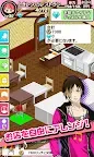 Screenshot 4: ときめきレストラン☆☆☆（ときレス）【恋愛ゲーム】