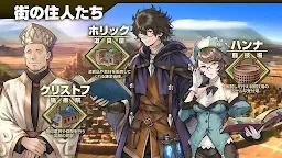 Screenshot 4: The Court Blacksmith of the Sand Kingdom (Trial)