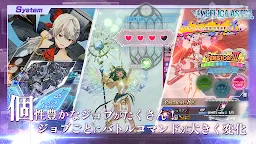 Screenshot 3: ANGELICA ASTER