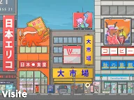 Screenshot 15: L'aventure de Tsuki | Globale