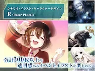 Screenshot 22: Archetype Arcadia | 廣告免費版