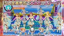 Screenshot 1: Tokimeki Idol