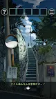 Screenshot 7: 脱出ゲーム あの夏の日から脱出