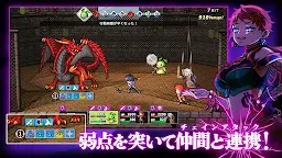 Screenshot 4: RPG Villain Reincarnation