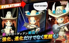 Screenshot 14: 大乱闘RPG ガーディアンハンター [Online]