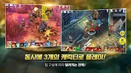 Screenshot 9: SpiritWish | Coreano