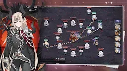 Screenshot 3: Lord And Maiden