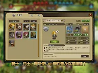 Screenshot 13: UNCROWNED