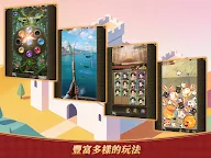 Screenshot 17: 王室風流史 - AI戀愛不騙人