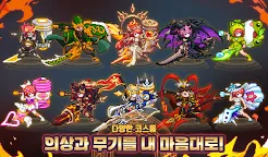 Screenshot 3: 이세계 대장장이 키우기 : 방치형 RPG