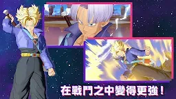Screenshot 13: DRAGON BALL GEKISHIN SQUADRA