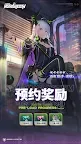 Screenshot 1: 百分之一 國際服