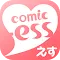 コミックエス - 少女漫画/恋愛マンガ 無料で読み放題♪