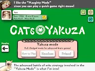 Screenshot 14: Cats Yakuza 