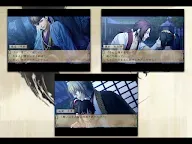 Screenshot 21: 하쿠오기  | 일본버전 