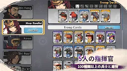 Screenshot 5: Inkvasion