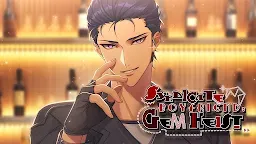 Screenshot 11: Syndicate Boyfriend: Gem Heist